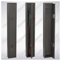 Оружейный шкаф Д 4