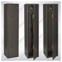 Оружейный шкаф Д 8